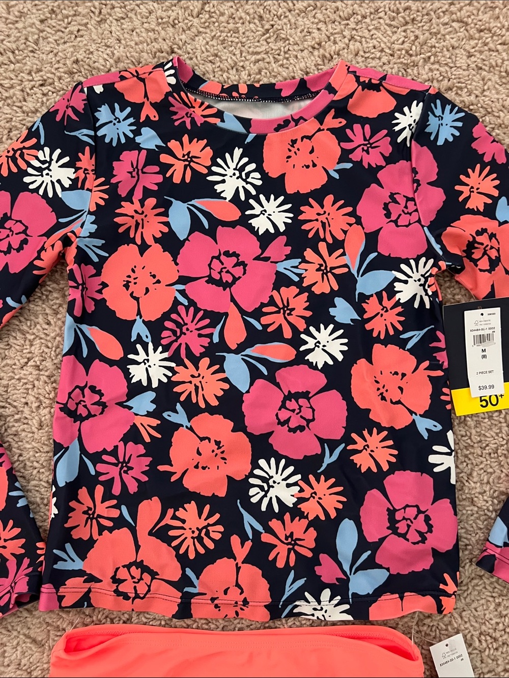 GAP Rashguard Set - Picture 2 of 3